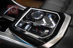 بي ام دبليو الفئة 7